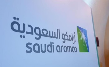 “أرامكو السعودية” تأكد أنها طبقت إجراءات الحد من مخاطر فيروس كورونا .. وعدم تعطل عملياتها وسلاسل الإمداد “أرامكو السعودية” تأكد أنها طبقت إجراءات الحد من مخاطر فيروس كورونا .. وعدم تعطل عملياتها وسلاسل الإمداد