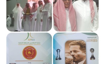 جمعية اللاعبين القدامى بالمنطقة الشرقية تكرم جمعية المتقاعدين بالمنطقة جمعية اللاعبين القدامى بالمنطقة الشرقية تكرم جمعية المتقاعدين بالمنطقة