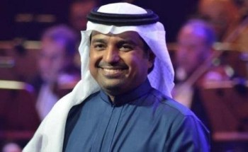 على مسرح ببريدة.. راشد الماجد يؤدي أغنيته الجديدة “طبع السعودي” بمناسبة اليوم الوطني (فيديو) على مسرح ببريدة.. راشد الماجد يؤدي أغنيته الجديدة “طبع السعودي” بمناسبة اليوم الوطني (فيديو)