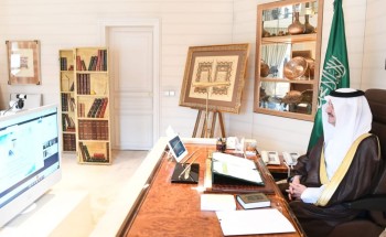 أمير الشرقية يترأس عن بعد فعاليات الاجتماع الأول لمجلس المنطقة التعليمي 1442هـ أمير الشرقية يترأس عن بعد فعاليات الاجتماع الأول لمجلس المنطقة التعليمي 1442هـ