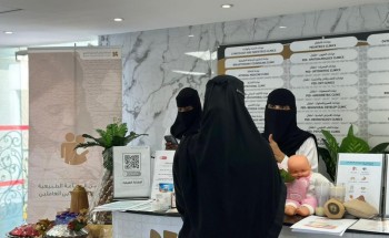 مستشفى اليمامة تطلق حملة توعية وتثقيف مكثفة للمراجعين والموظفين مستشفى اليمامة تطلق حملة توعية وتثقيف مكثفة للمراجعين والموظفين