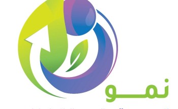ملتقى الجمعيات التعاونية والخيرية ينطلق في 4 ذو الحجة بمشاركة 50 جمعية على مستوى المملكة ملتقى الجمعيات التعاونية والخيرية ينطلق في 4 ذو الحجة بمشاركة 50 جمعية على مستوى المملكة