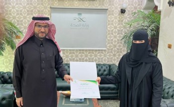 مدير عام الشؤون الصحية بمنطقة تبوك يكرم أعضاء اللجان العلمية والاخلاقية بادارة البحوث والدراسات مدير عام الشؤون الصحية بمنطقة تبوك يكرم أعضاء اللجان العلمية والاخلاقية بادارة البحوث والدراسات