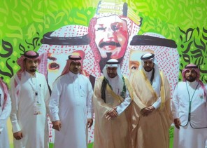جمعية سر الفن تحتفل بالوطن ..