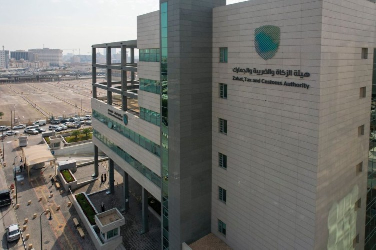 «زاتكا» تدعو المنشآت الخاضعة لضريبة الاستقطاع إلى تقديم نماذج استقطاع الضريبة عن شهر أغسطس