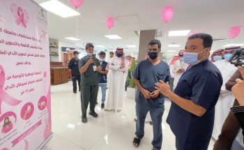 تدشين حملة الكشف المبكر لسرطان الثدي بمستشفى صامطة العام