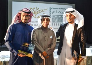 اختتام فعاليات الملتقى الثقافي المنوع ( زانت السجة ) بالدمام اختتام فعاليات الملتقى الثقافي المنوع ( زانت السجة ) بالدمام