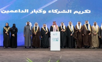 سمو محافظ الأحساء يرعى ملتقى المتعافين الثامن “أنا قادر”