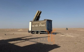صواريخ موجهة صوب الكويت.. الأمن العراقي يفكك “فخاً” مخفياً في صحراء البصرة باللحظات الأخيرة (صور) صواريخ موجهة صوب الكويت.. الأمن العراقي يفكك “فخاً” مخفياً في صحراء البصرة باللحظات الأخيرة (صور)