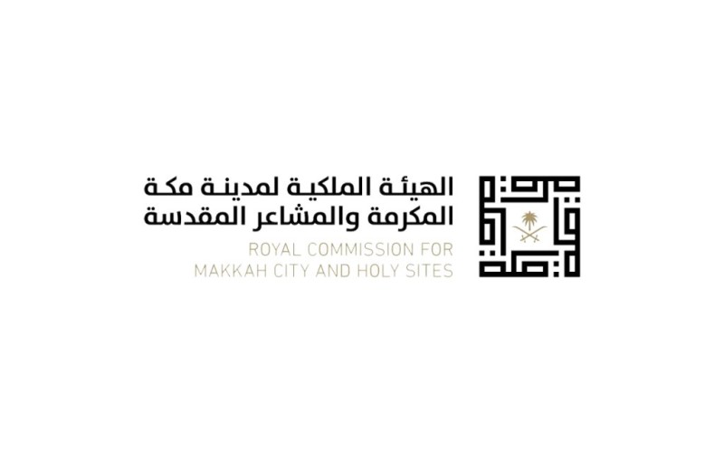 الهيئة الملكية لمدينة مكة المكرمة والمشاعر المقدسة ترسي 6 مواقع تطويرية بمكة بقيمة 13.3 مليار ريال