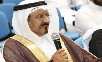 الجمعية التعاونية متعددة الأغراض بالجوف تزف بشرى سارة وتعفي مستأجريها