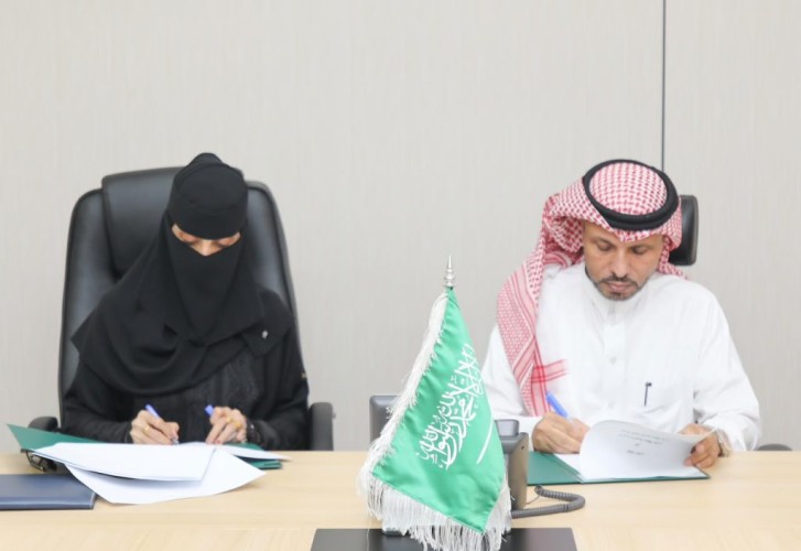 صحة جازان تُبرم 7 اتفاقيات شراكة مجتمعية لدعم الخدمات الصحية والرعاية التكاملية