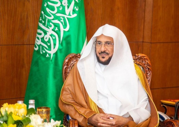 وزير الشؤون الإسلامية يرفع الشكر لقيادة المملكة والبرازيل بنجاح مؤتمر مسلمي أمريكا اللاتينية الـ33
