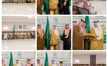 أمير الشرقية : نشر ثقافة حفظ النعمة محل أهتمام وتقدير