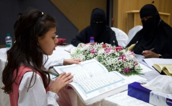 ٣٠  متسابقة يشاركن في تصفيات مسابقة القرآن والسنة النبوية بتعليم الشرقية