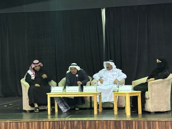 بقصص نجوى والغامدي والخميسي: فنون الطائف وجمعية أدب تحتفي بالقصة القصيرة