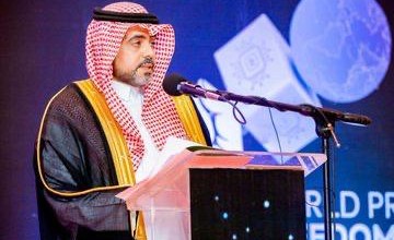 سفير المملكة لدى تنزانيا يشارك في فعالية اليونسكو حول تأثير «الذكاء الاصطناعي» على حرية الصحافة سفير المملكة لدى تنزانيا يشارك في فعالية اليونسكو حول تأثير «الذكاء الاصطناعي» على حرية الصحافة
