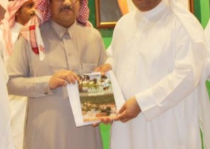 الهيئة الملكية في الجبيل تتسلم كتاب الأحساء من الوحيمد .. الهيئة الملكية في الجبيل تتسلم كتاب الأحساء من الوحيمد ..
