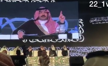 أمير عسير يصدر قرارا هاما بشأن جهات جمع الأموال من المواطنين أمير عسير يصدر قرارا هاما بشأن جهات جمع الأموال من المواطنين