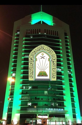 الشؤون الإسلامية تنفي تكليف مؤذني الجوامع والمساجد برفع تكبيرات العيد وتدعوا إلى أخذ المعلومة من مصدرها