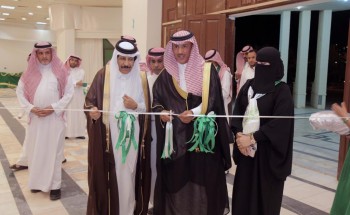 جمعية الثقافة والفنون بمنطقة الحدود الشمالية تحتفل باليوم الوطني ٨٩ “قّمةحتى الهّمة” جمعية الثقافة والفنون بمنطقة الحدود الشمالية تحتفل باليوم الوطني ٨٩ “قّمةحتى الهّمة”