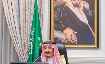 مجلس الوزراء يعقد جلسته ـ عبر الاتصال المرئي ـ برئاسة خادم الحرمين الشريفين