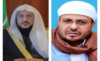 وزير الأوقاف اليمني: قرار الحج لعدد محدود دليل حرص المملكة على سلامة حجاج العالم من كورونا وزير الأوقاف اليمني: قرار الحج لعدد محدود دليل حرص المملكة على سلامة حجاج العالم من كورونا