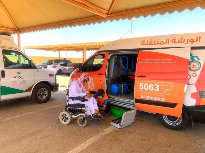 بالشراكة مع جمعية حركية .. ورشة متنقلة لصيانة الكراسي المتحركة فـي تجمع الرياض الصحي الأول