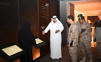 مركز الملك عبدالعزيز للتواصل الحضاري يستقبل وفد من كلية القيادة والأركان للقوات المسلحة مركز الملك عبدالعزيز للتواصل الحضاري يستقبل وفد من كلية القيادة والأركان للقوات المسلحة