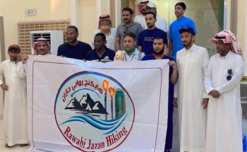 الهلال الأحمر بجازان ينفذ دورة تدريبية في” الإسعافات الأولية” لأعضاء فريق هايكنج روابي الهلال الأحمر بجازان ينفذ دورة تدريبية في” الإسعافات الأولية” لأعضاء فريق هايكنج روابي