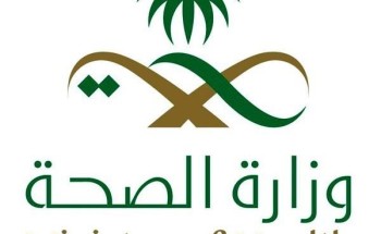 “الصحة”: تسجيل 2331 إصابة جديدة بفيروس “كورونا” .. 44 وفاة