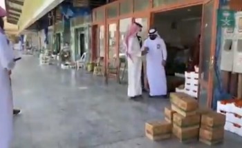 فرق وزارة التجارة بالجوف تنفذ 390 جولة على الأسواق العشوائية فرق وزارة التجارة بالجوف تنفذ 390 جولة على الأسواق العشوائية