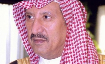 جمعية البيئة السعودية تُعزي في وفاة مؤسسها جمعية البيئة السعودية تُعزي في وفاة مؤسسها