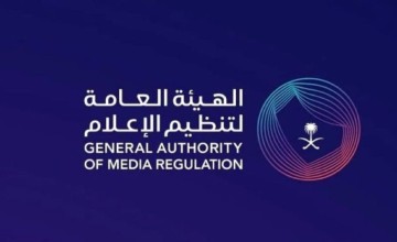 «تنظيم الإعلام» تحذر: ممنوع التحريض وإثارة النعرات في المحتوى الرياضي «تنظيم الإعلام» تحذر: ممنوع التحريض وإثارة النعرات في المحتوى الرياضي