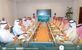 أمين العاصمة المقدسة يستقبل وفد وزارة الصناعة والثروة المعدنية
