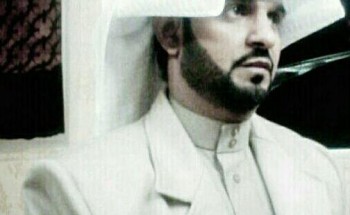 عشت حيًا أيها المتقاعد عشت حيًا أيها المتقاعد
