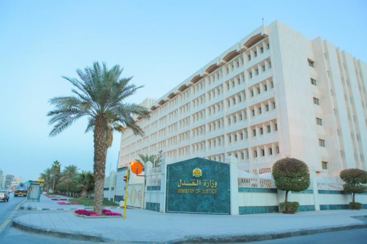 وزارة العدل توضح آلية ترشيح المتقدمين على وظائفها.. الحد الأدنى لدرجة القدرات 80