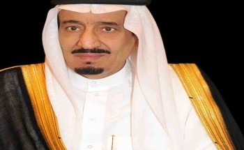 صدور عدد من الأوامر الملكية