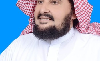 أخرج متاعك أخرج متاعك