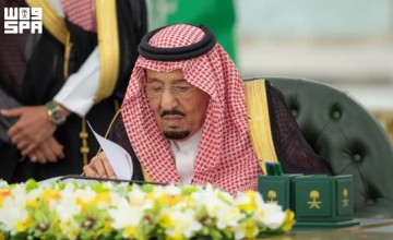 مجلس الوزراء برئاسة خادم الحرمين يشيد بالشراكة السعودية الفرنسية ويقر عددًا من السياسات والقرارات