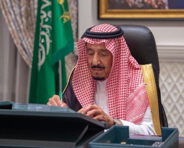 مجلس الوزراء يعقد جلسته عبر الاتصال المرئي برئاسة خادم الحرمين الشريفين