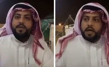 بالفيديو: مصري مقيم في البدائع يتحدث اللهجة القصيمية بطلاقة بالفيديو: مصري مقيم في البدائع يتحدث اللهجة القصيمية بطلاقة