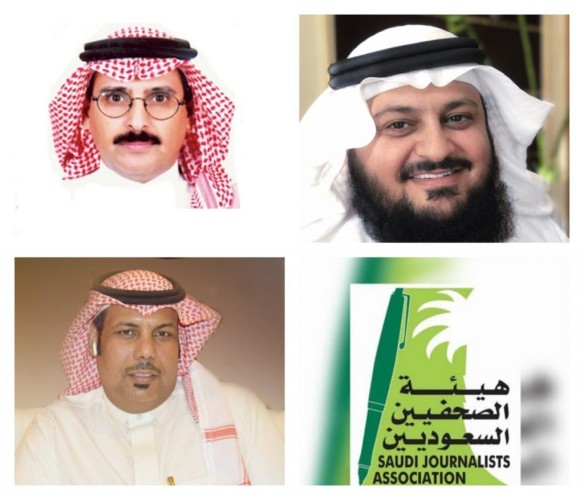 هيئة الصحفيين السعوديين بالأحساء تستضيف أستاذ الإعلام في جامعة الملك سعود الدكتور سعيد بن قشاش الغامدي عن بعد