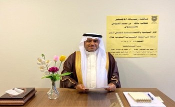 أول طالب سعودي بالجامعه الأردنية يناقش رسالة الماجستير عبر الاتصال المرئي أول طالب سعودي بالجامعه الأردنية يناقش رسالة الماجستير عبر الاتصال المرئي