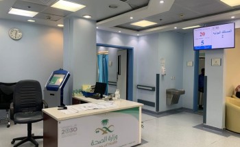 مستشفى حفرالباطن المركزي يقدم خدماته العلاجية لـ15243 مراجعاً