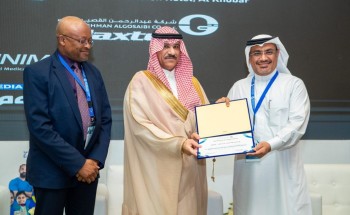 وكيل إمارة الشرقية يفتتح المؤتمر العالمي الأول للتمريض تحت شعار “صوت التمريض 2023” وكيل إمارة الشرقية يفتتح المؤتمر العالمي الأول للتمريض تحت شعار “صوت التمريض 2023”