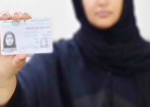 متحدث التجارة: من يمنح هويته لشخص آخر بغرض إصدار سجل تجاري يُعتبر مخالفاً متحدث التجارة: من يمنح هويته لشخص آخر بغرض إصدار سجل تجاري يُعتبر مخالفاً