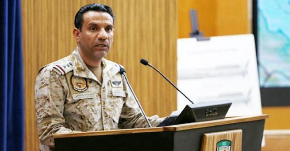 “التحالف”: إسقاط 5 طائرات مسيرة أطلقتها مليشيات الحوثي باتجاه مطار أبها وخميس مشيط