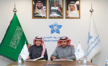 تجمع تبوك الصحي يتعاون مع جمعية روماتيزم لإجراء عمليات نوعية لمرضى المفاصل تجمع تبوك الصحي يتعاون مع جمعية روماتيزم لإجراء عمليات نوعية لمرضى المفاصل
