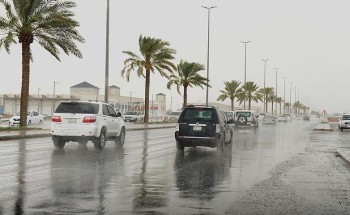 من بينهم حائل .. تنبيه من الأرصاد لاستمرار هطول أمطار رعدية متوسطة إلى غزيزة على معظم مناطق المملكة من بينهم حائل .. تنبيه من الأرصاد لاستمرار هطول أمطار رعدية متوسطة إلى غزيزة على معظم مناطق المملكة